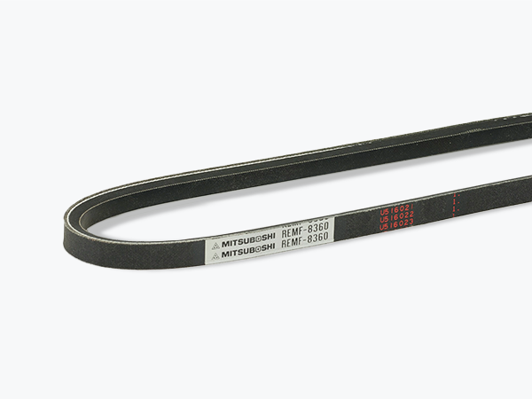 Raw Edge Plain V-belts