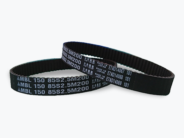 Timing Belt for Electric Unit