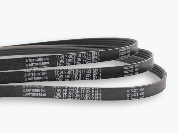 Low Friction Loss Belts