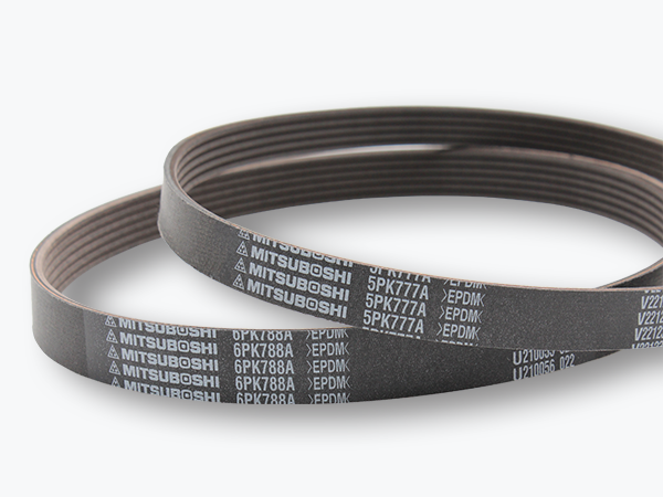 High Modulus Belts