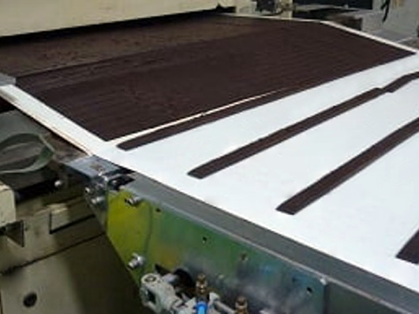 Chocolate transport　NS32UEG0/3SI