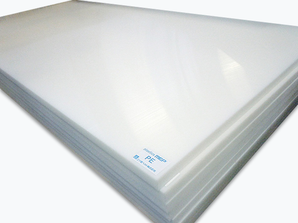 High Density Polyethylene