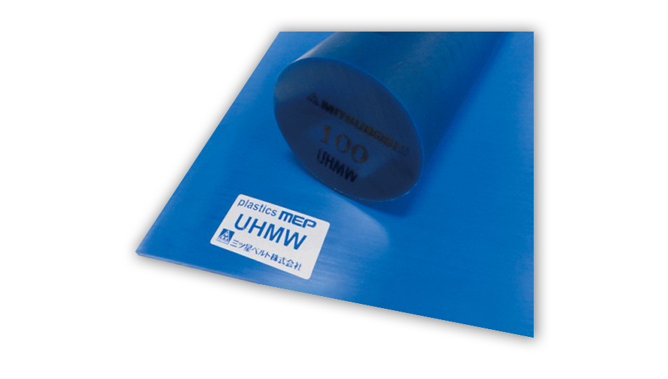 Ultra High Molecular Weight Polyethylene