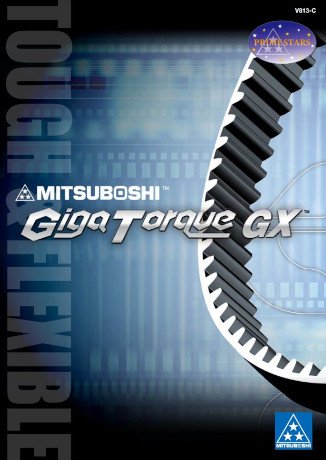 Giga Torque GX