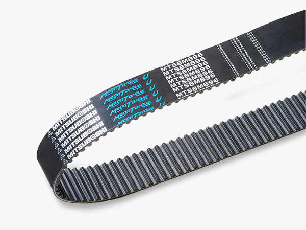 MEGA TORQUE U