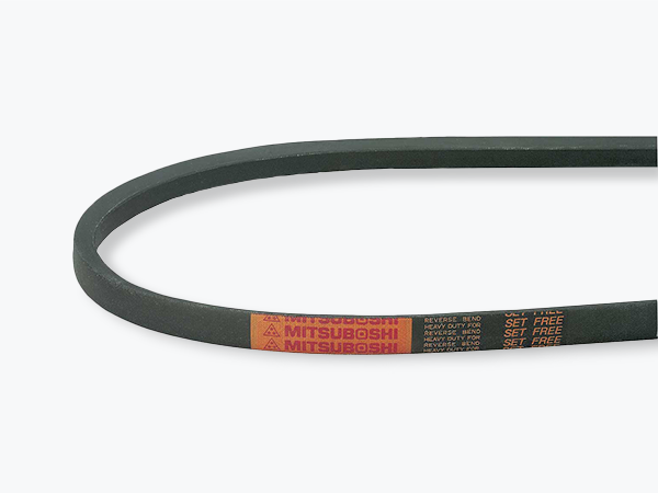 Orange Label V-belts