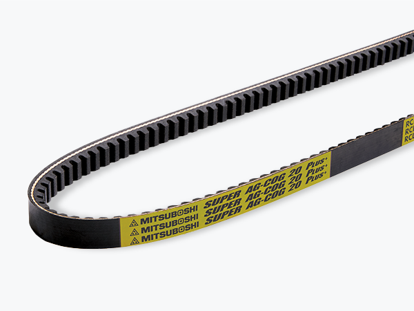 SUPER AG-COG 20 Plus+