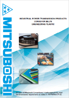 Lists of Products (ARPM)