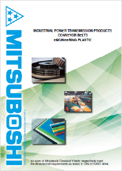 Lists of Products (DIN)