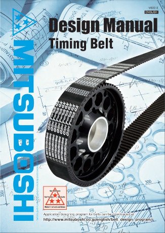 Timing Belt