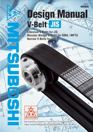 V-Belt(JIS)