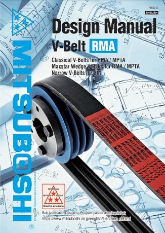 V-Belt(RMA)
