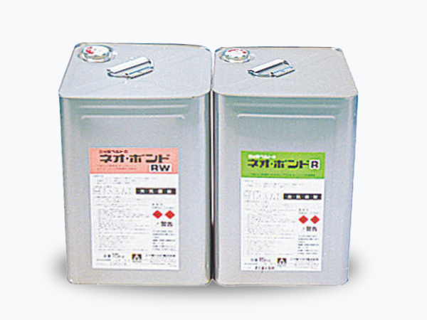 NEO-BOND Ｒ (RW)